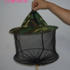 Mũ bảo hộ chống ong đốt